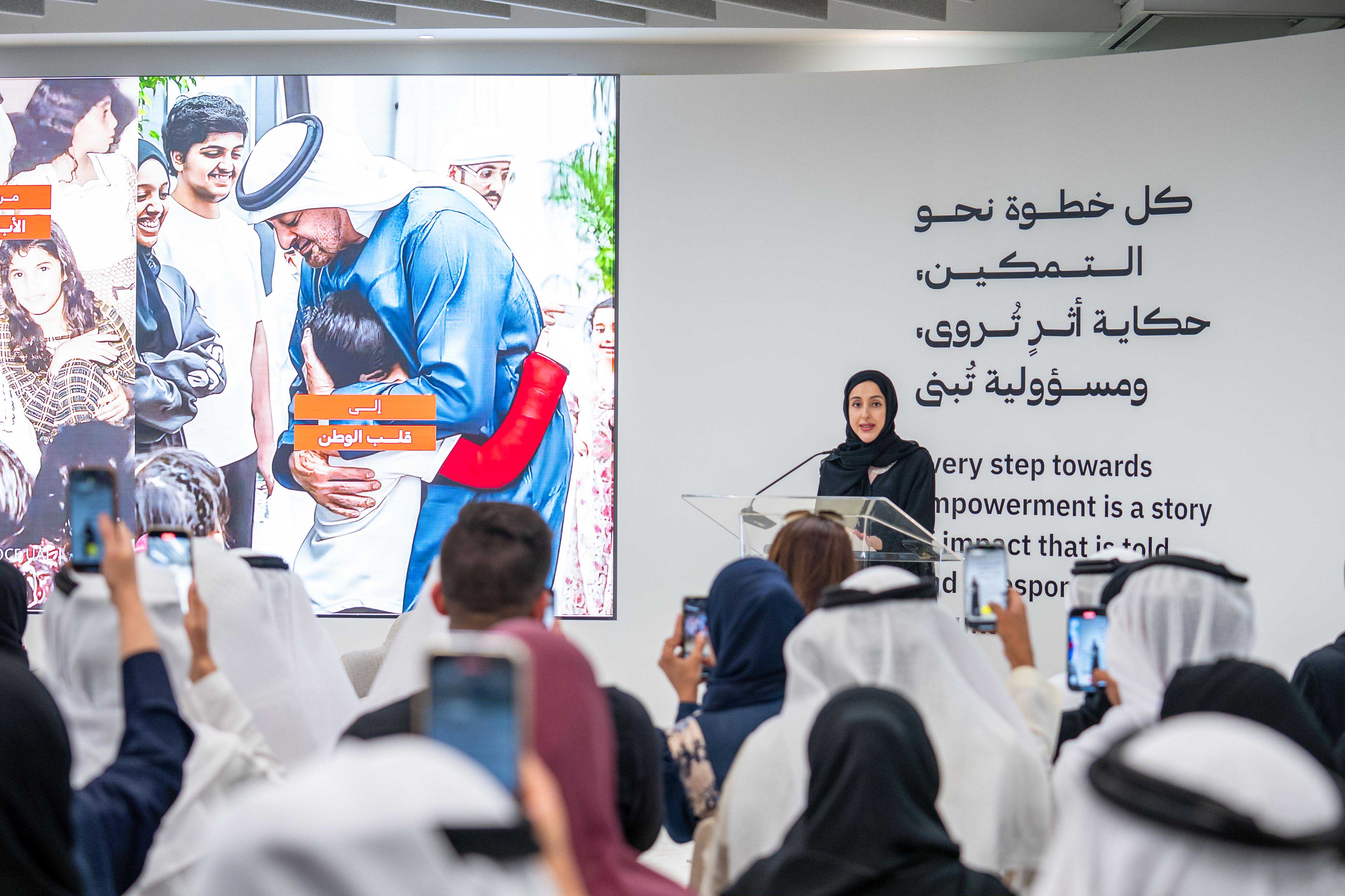 وزارة تمكين المجتمع تستعرض رؤيتها الجديدة وتكشف عن 3 أهداف استراتيجية للتحول من التنمية إلى نموذج التمكين