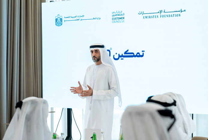 اللقاء الثاني من مبادرة تمكين 360 حول 