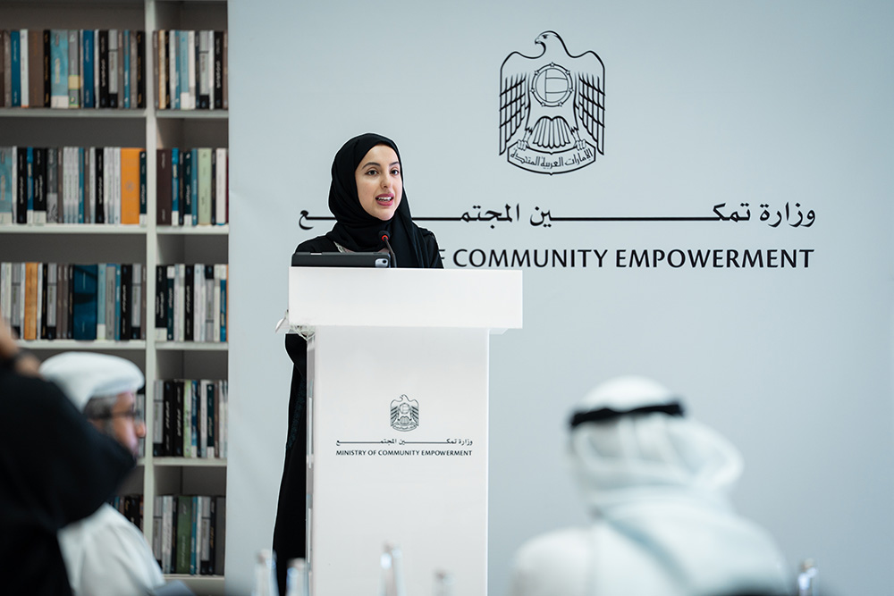 “Empowerment 360”: An Interactive Platform for Designing Innovative Solutions to Enhance Individual Readiness and Social Cohesion
