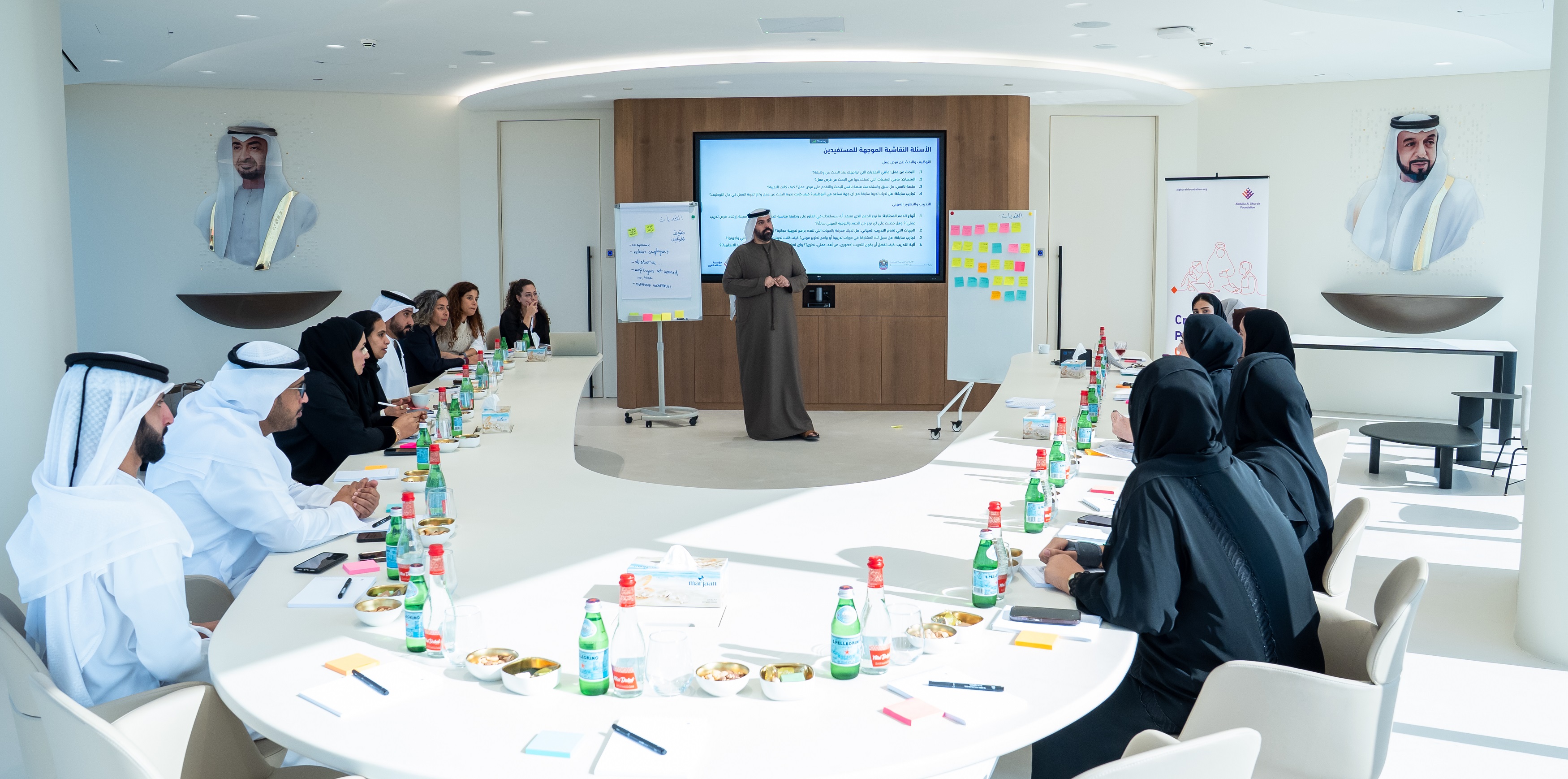وزارة تمكين المجتمع تُنظم ورشة عمل التصميم المشترك لتعزيز الجاهزية الوظيفية لمستفيدي برنامج الدعم الاجتماعي 