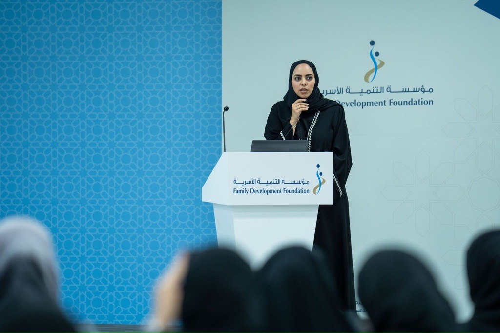 In Collaboration with the Family Development Foundation The Ministry of Community Development Launches the