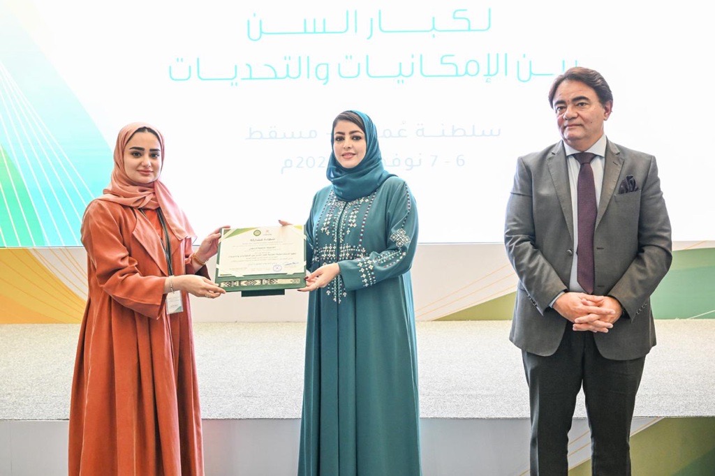 وزارة تنمية المجتمع تشارك في ندوة 