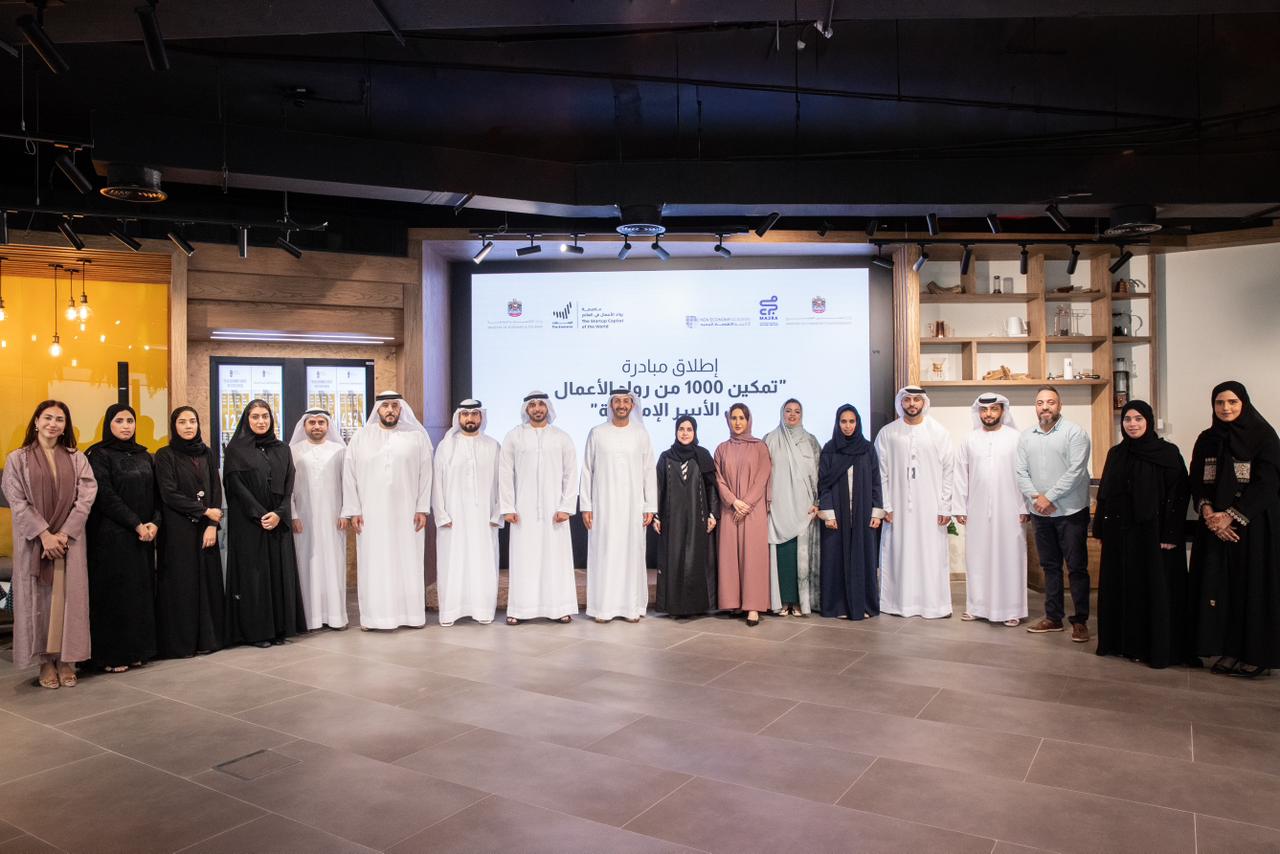 As part of the national campaign “The Emirates: The Startup Capital of the World”  Ministry of Economy & Tourism and Ministry of Community Empowerment, in collaboration with the New Economy Academy, launch initiative to train 1,000 Emirati entrepreneurs from local families