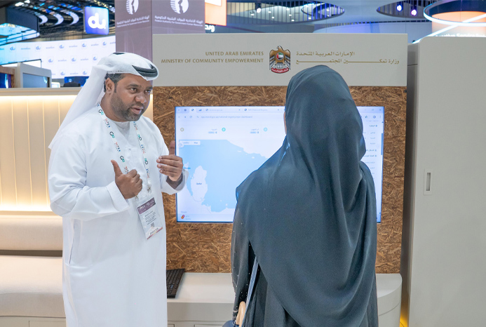 وزارة تمكين المجتمع تطلق 3 مبادرات رقمية في