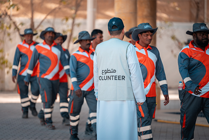 المحطة الرابعة من مبادرة 