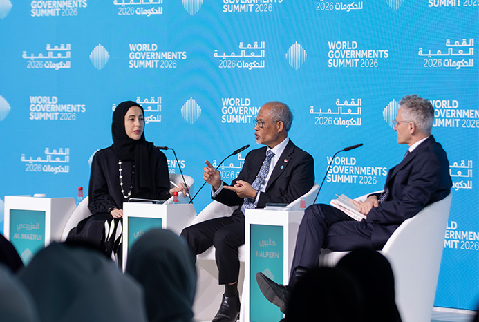 مشاركة وزارة تمكين المجتمع في القمة العالمية للحكومات 2026