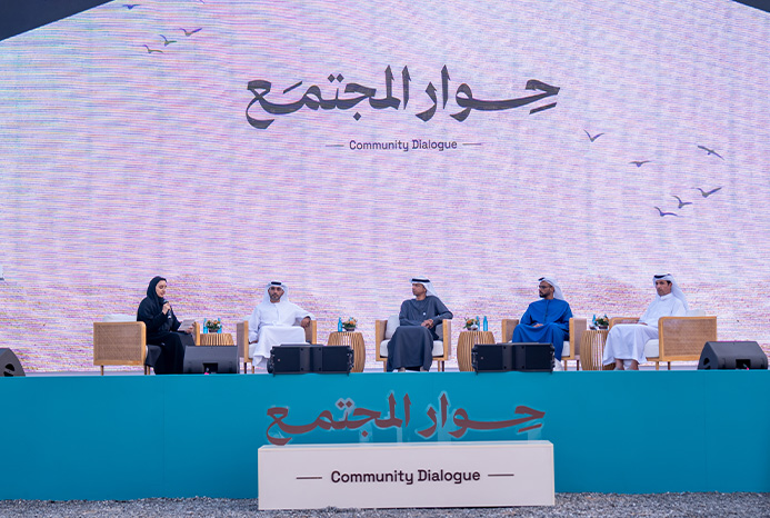 حوار المجتمع من قلب مهرجان ليوا الدولي