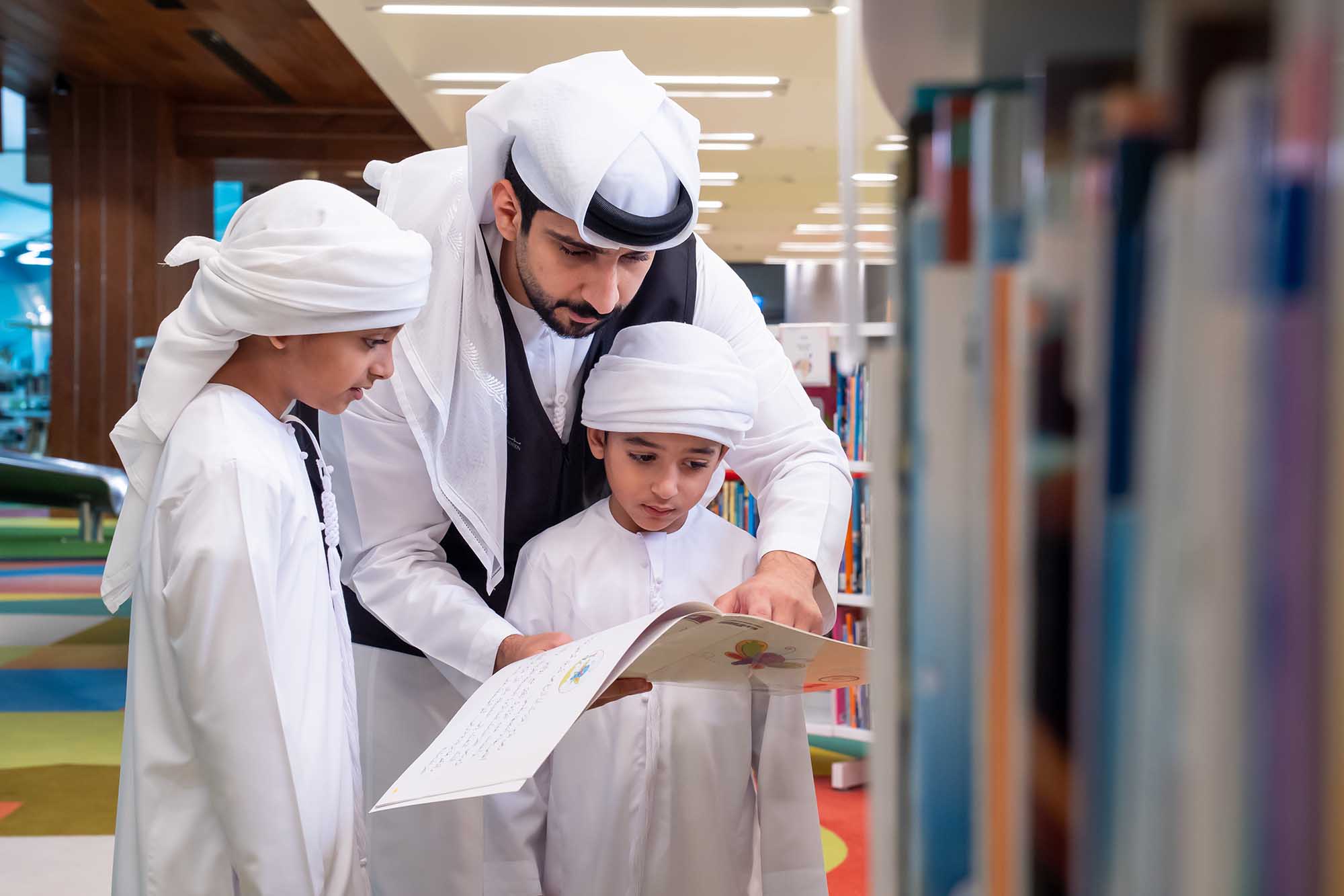 في وقتك بركة