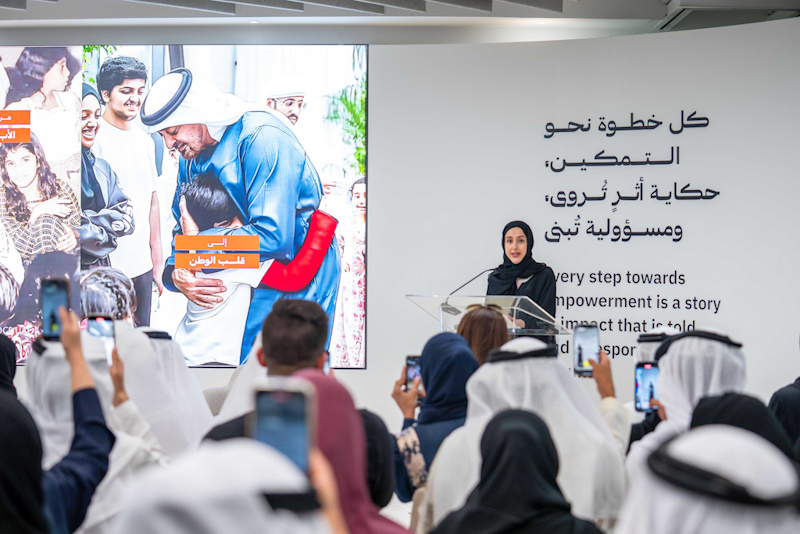 وزارة تمكين المجتمع تستعرض رؤيتها الجديدة وتكشف عن 3 أهداف استراتيجية للتحول من التنمية إلى نموذج التمكين