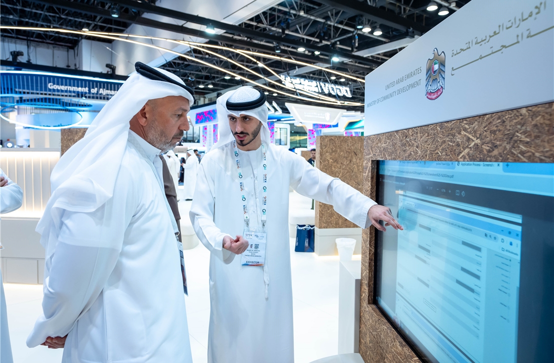 4 مشاريع لـ «تمكين المجتمع» تدعم رؤية «نحن الإمارات 2031»