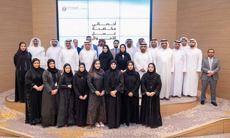 تخريج 40 منتسباً من العاملين في مؤسسات النفع العام ضمن برنامج أخصائي مكافحة غسل الأموال