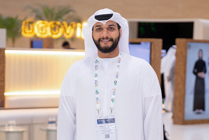 ختام فعاليات معرض جايتكس 2025