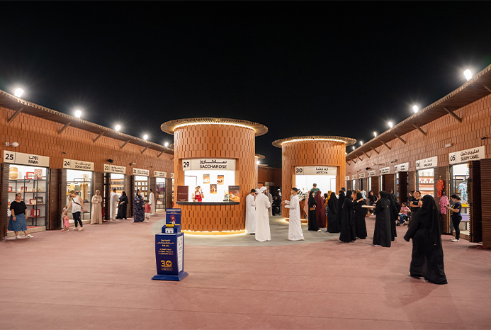 تجربة استثنائية في جناح 971 من المجتمع في القرية العالمية