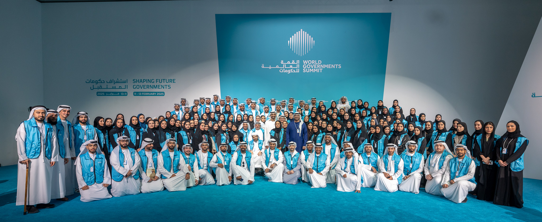 260 volunteers deliver their services to more than 6,000 participants at the World Government Summit 2025.